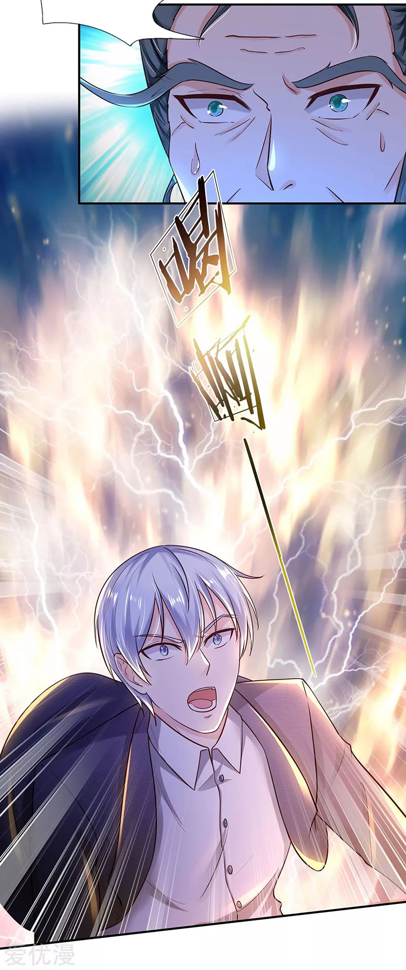 I am Daxianzun Chapter 216 Bahasa Indonesia